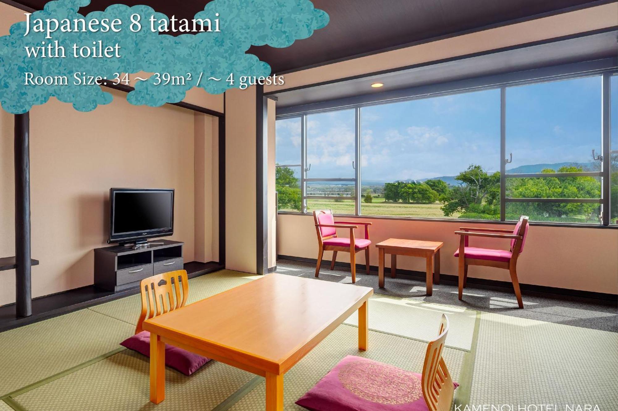 โรงแรมคาเมนอย นารา ภายนอก รูปภาพ
